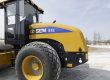 SEM Soil Compactor 512